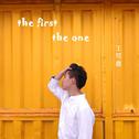 The first The one 专辑