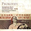 Prokofiev - Symphony No.5 & Lieutenant Kije - Suite