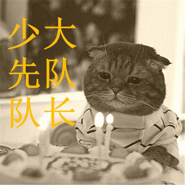 原创专辑