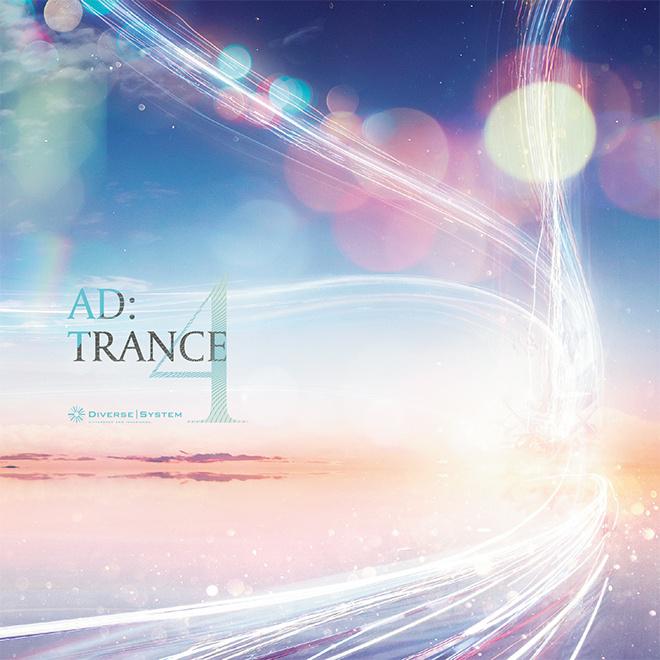 AD:TRANCE4专辑