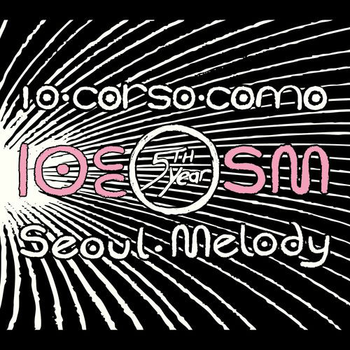 Ice Cream (Idiotape Remix)