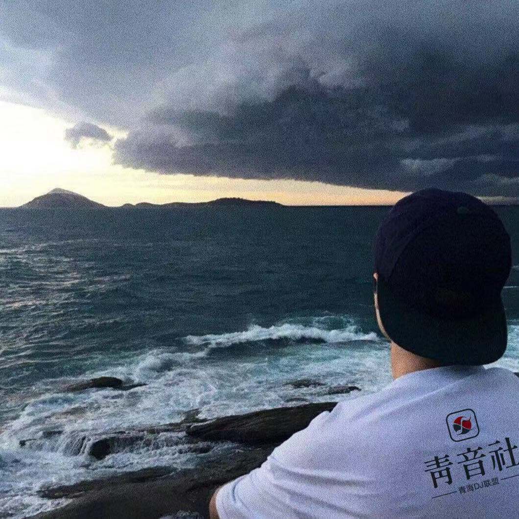 青海摇经典回顾(青音社)