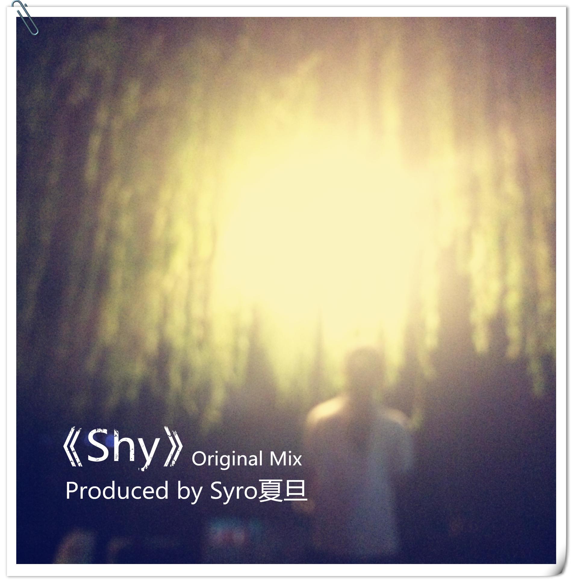 《Shy》专辑