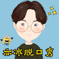 [DJ节目]亦冰不姓亦的DJ节目 第166期