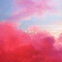 Honesty 中文版专辑