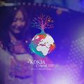 KOKIA Spring Concert 2015 ~おいしい音を食べたなら~ LIVE Tracks