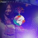 KOKIA Spring Concert 2015 ~おいしい音を食べたなら~ LIVE Tracks专辑