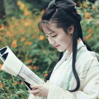 最初的感动——致古风