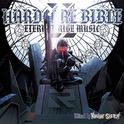 HARDCORE BIBLE II -ETERNAL RIGE MUSIC-专辑