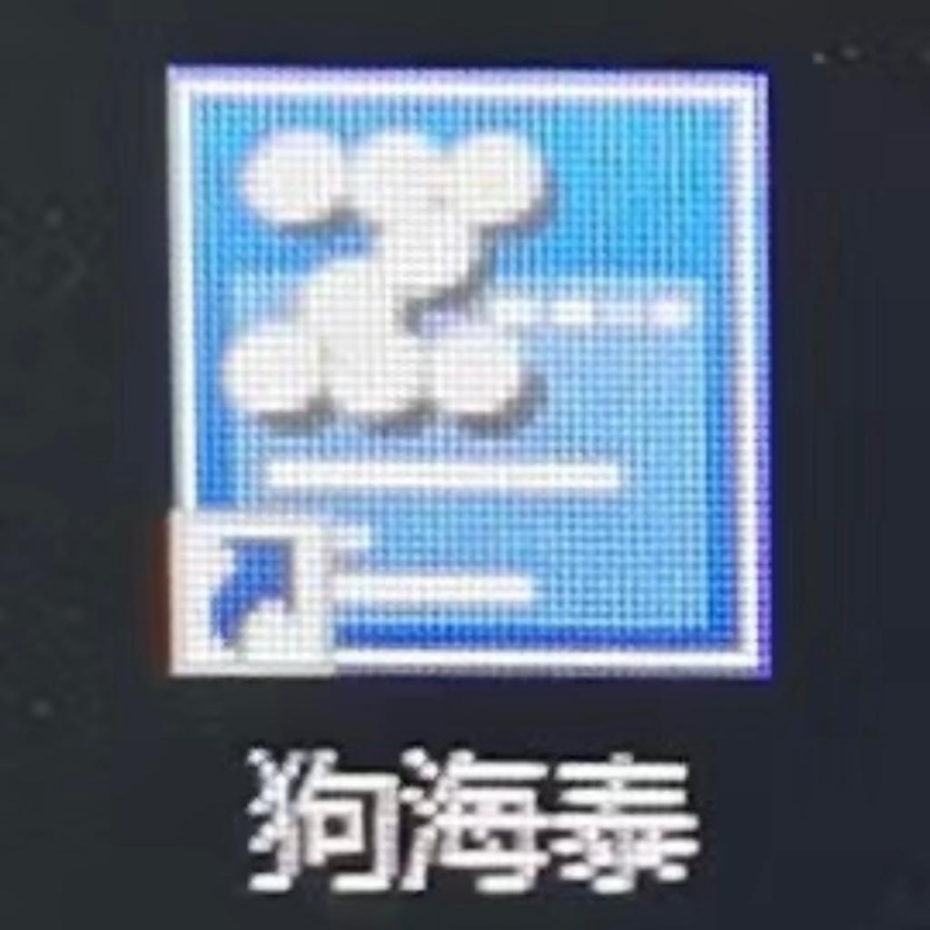 据说名字很长才能引起注意的智能垃圾桶=。=