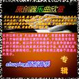 灿烂的阳光