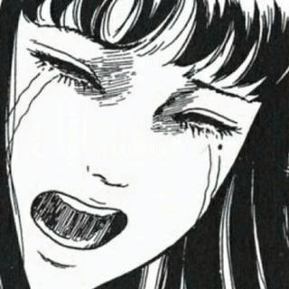 富江