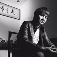 栾树
