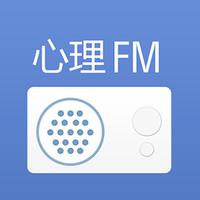 [DJ节目]心理FM的DJ节目 第57期