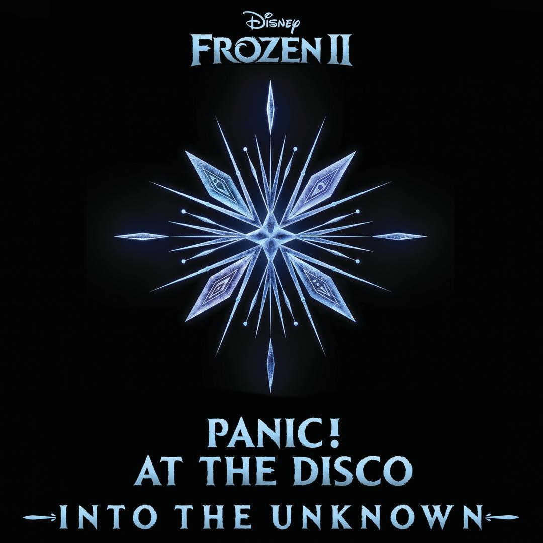 Into the unknown