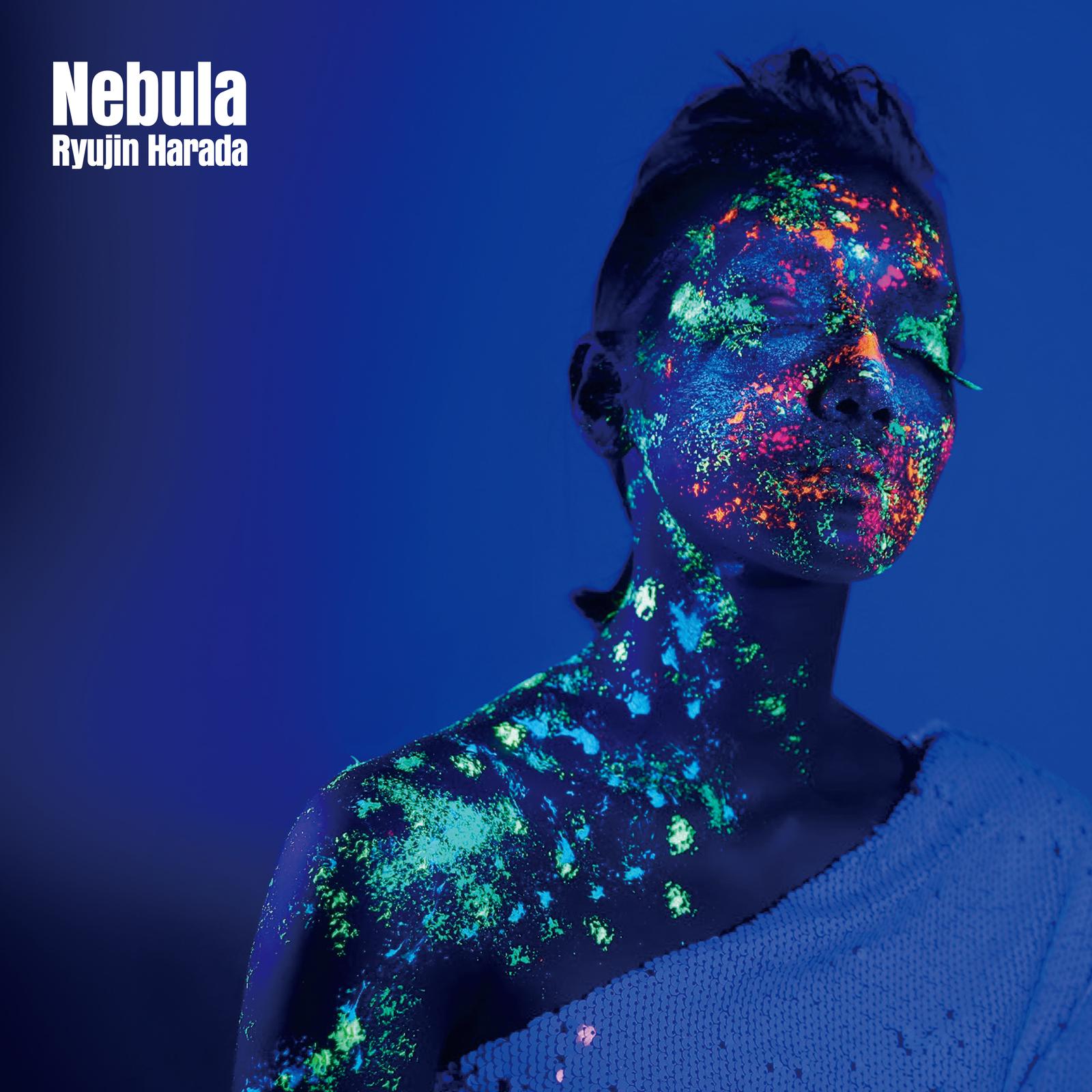 掌のユーフォニア