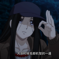[DJ节目]吃几个-的DJ节目 第23期