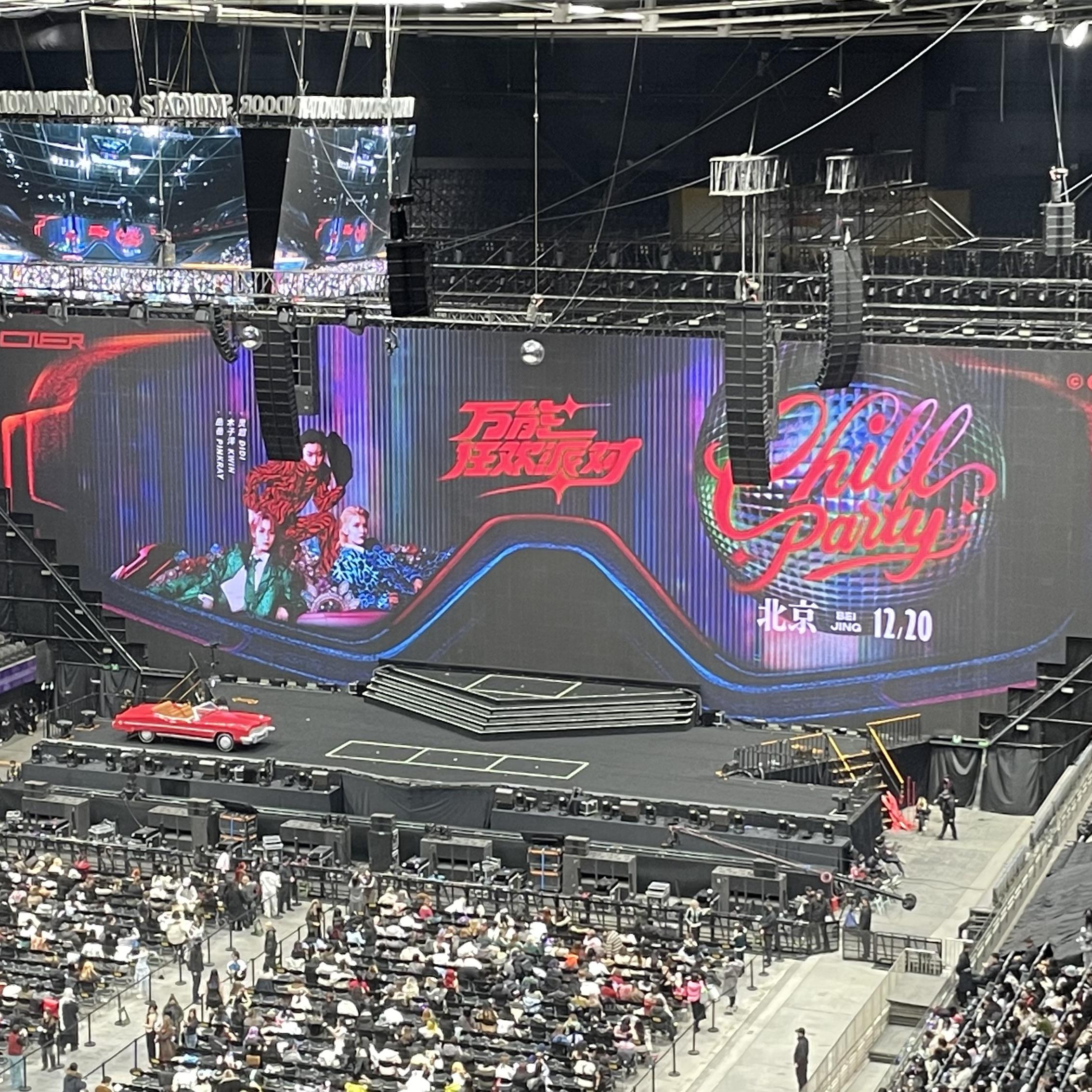 oner杭州武汉北京济南南京演唱会 | 在线播放 | 网易云音乐