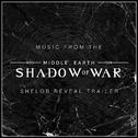 Music from the "Middle-Earth: Shadow of War Shelob" Reveal Trailer专辑