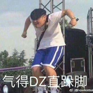 Sup & Cdc & 活死人 beef 12月的说唱火花