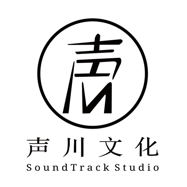 声川文化游戏配乐合辑2