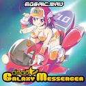 Sokuzitu Hasso Galaxy Messenger专辑