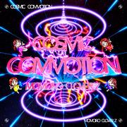Cosmic Commotion