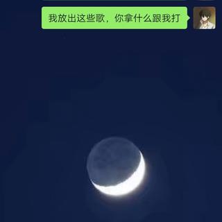 上单网抑云