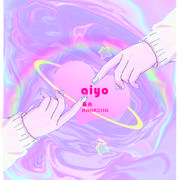 aiyo