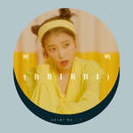 삐삐(BBIBBI)(Cover：IU)专辑