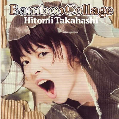 Bamboo Collage
