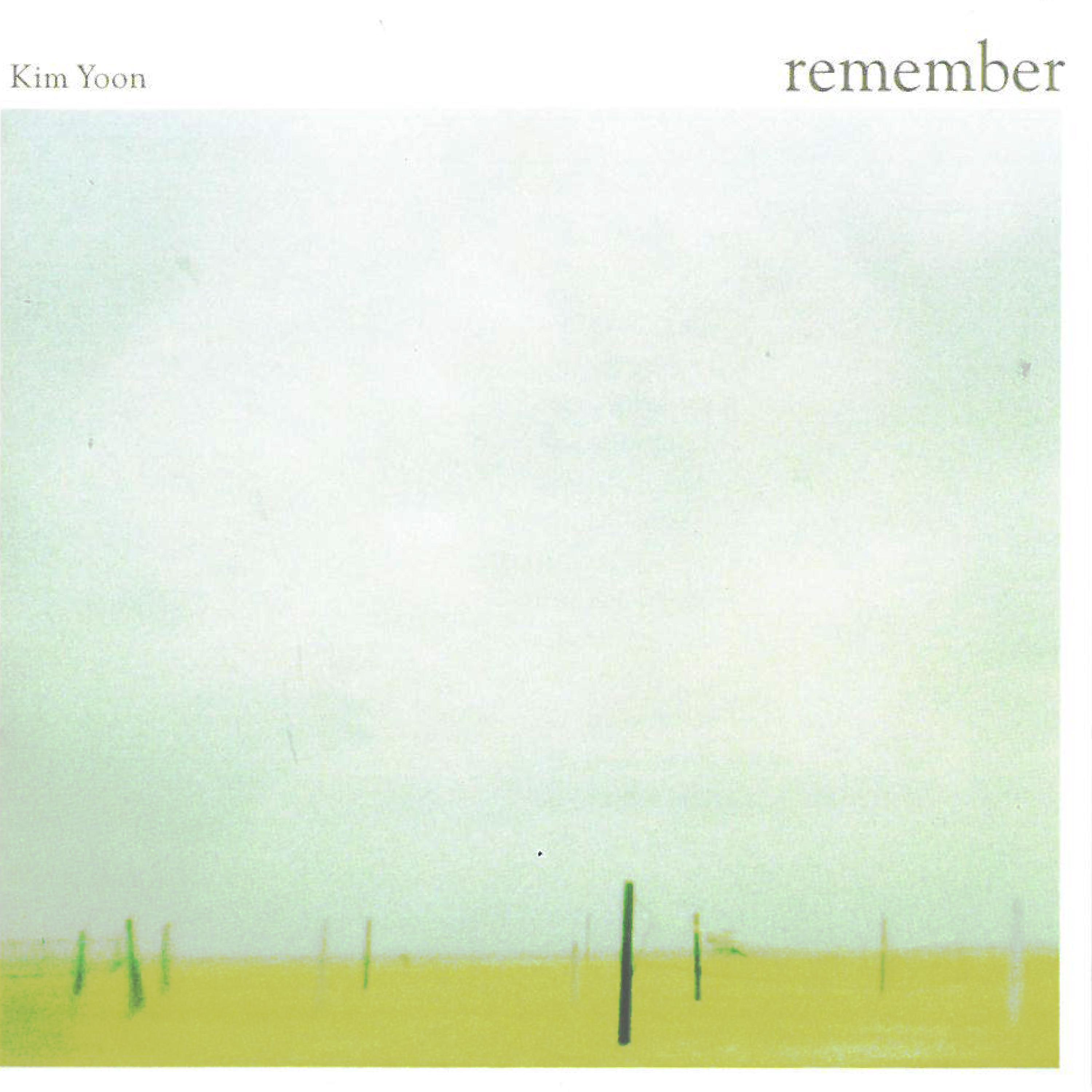Remember