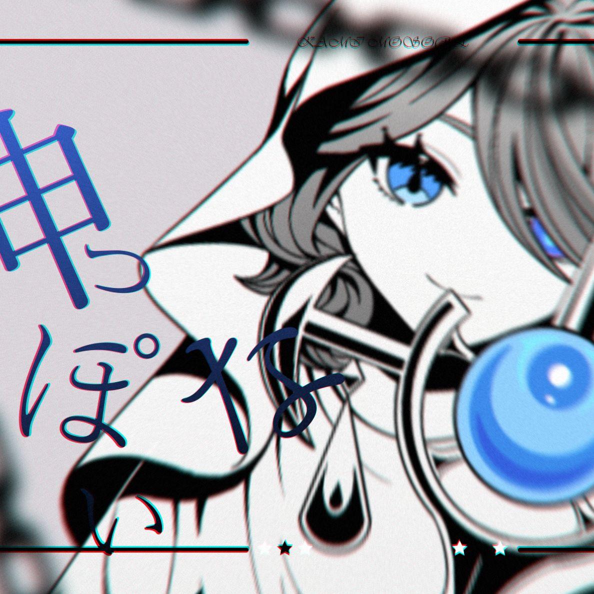 【AI芙宁娜】像神一样呐（feat.那维莱特）