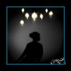 专辑《Lamp》