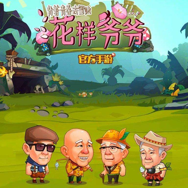 魏小涵歌曲封面