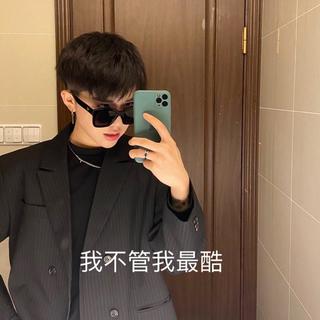 馬文傑Chris喜欢的音乐