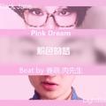 Pink dream