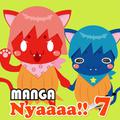 Nyaaaa!! 7