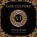 Goa Culture, Vol. 6专辑