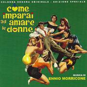 Come imparai ad amare le donne