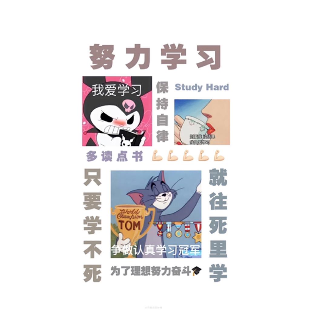 阅读｜写作业 轻音乐【安静 治愈】