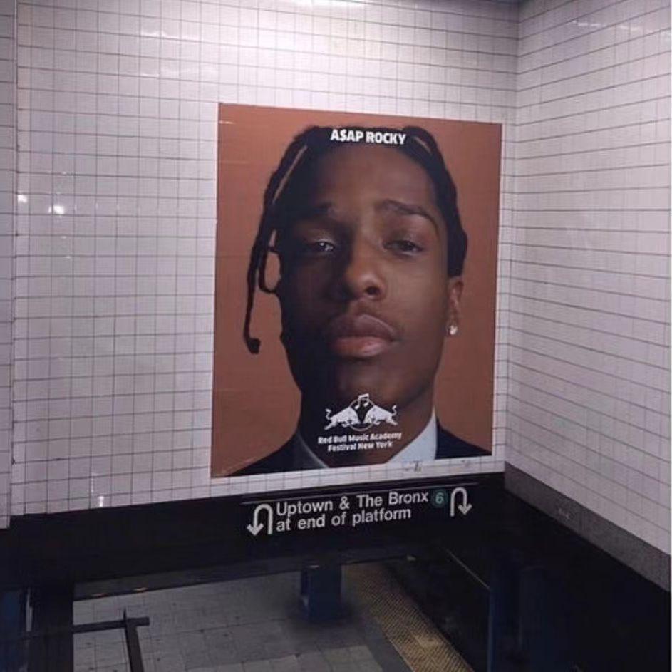 push Up X sicko Mode (XXXu remix)