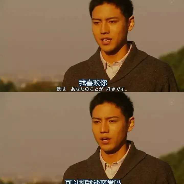 再见 吉他治愈（翻自 Fancy）