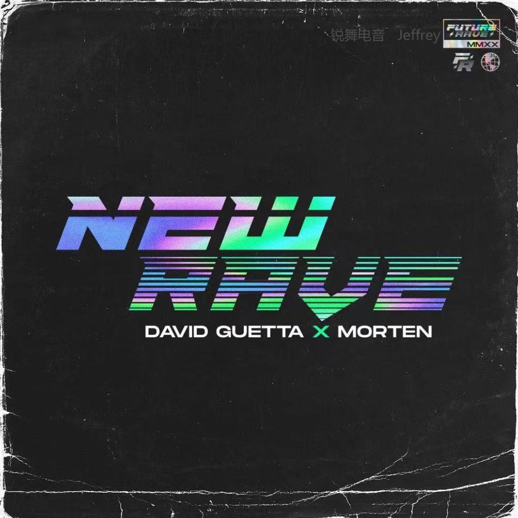 Future Rave 最新更新