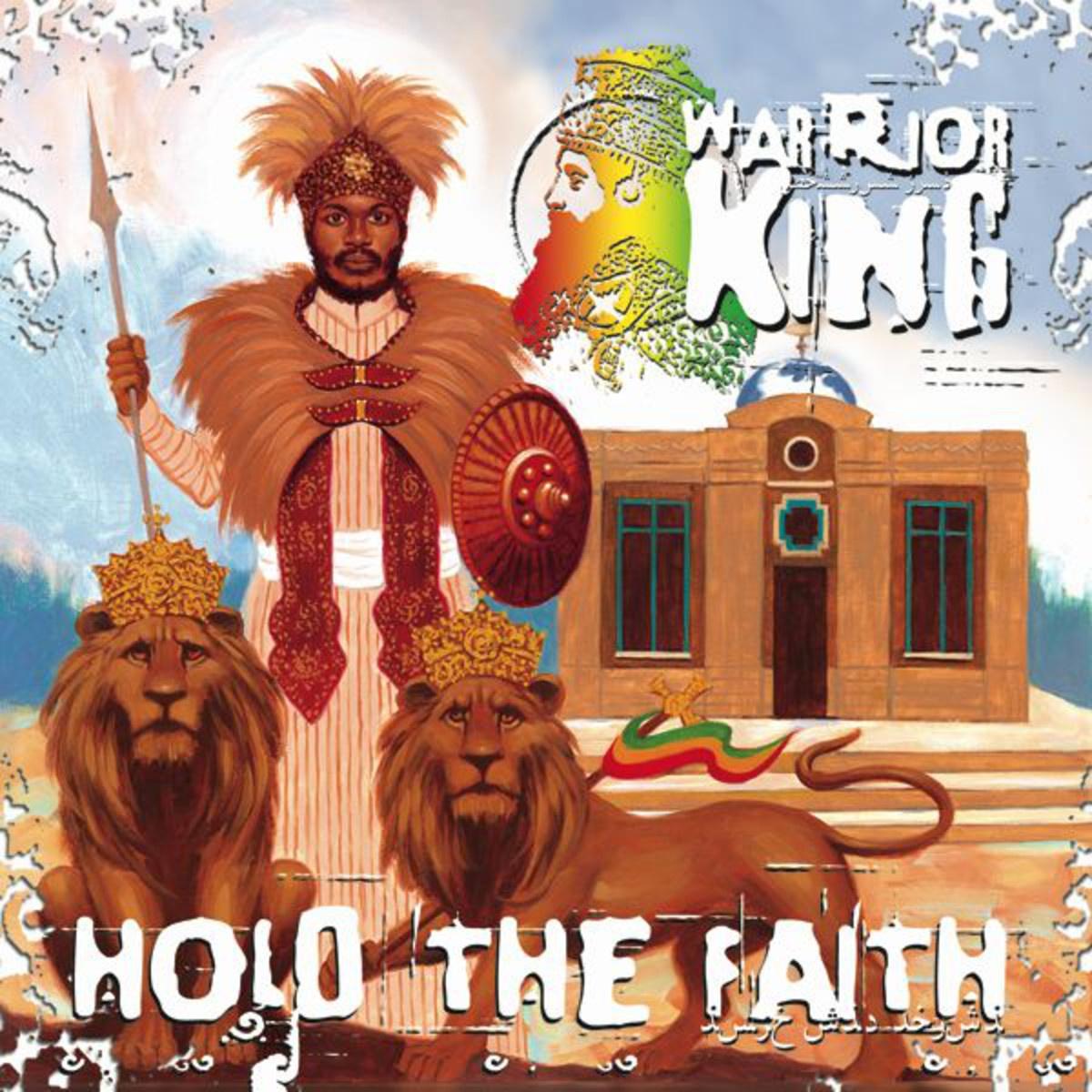 Hold The Faith