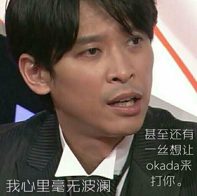 没有V6的杰尼斯歌单算啥！！！ | 在线播放 | 网易云音乐