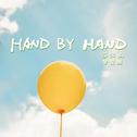 HAND BY HAND专辑