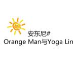 Orange Man (属于我的 橘子侠)专辑