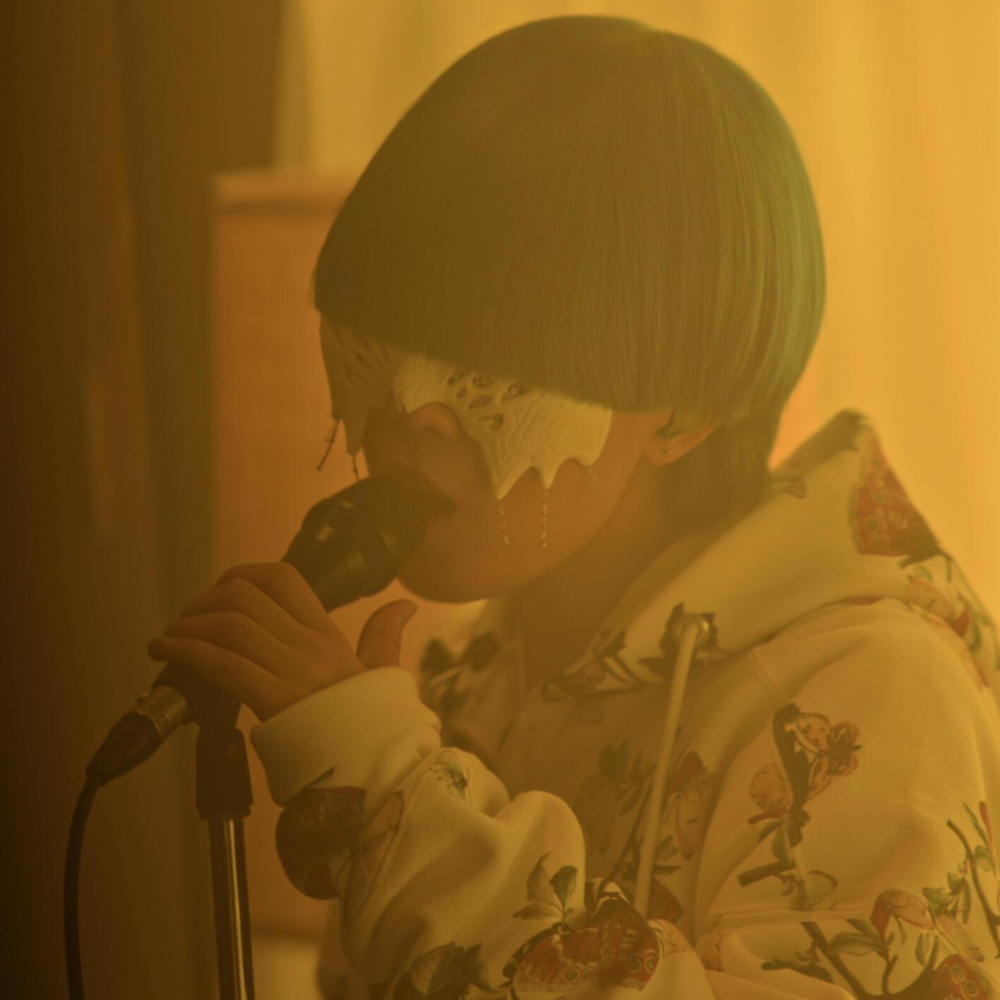 C.U.T - Studio Live -