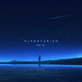 Planetarian